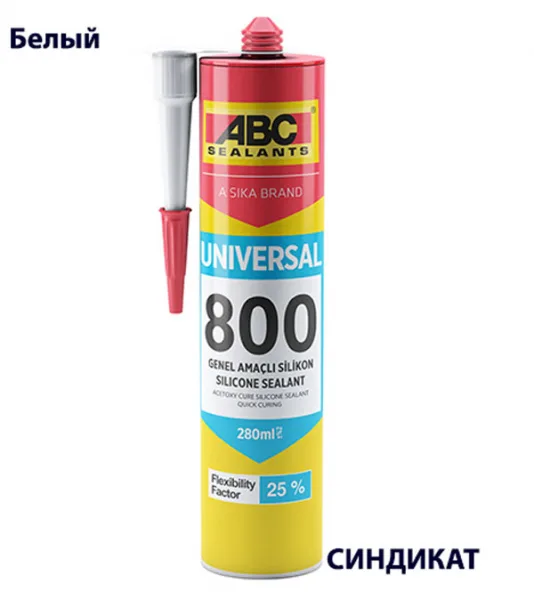 8002809010 ABC 800 Universal, Герметик силиконовый универсальный, 280 мл